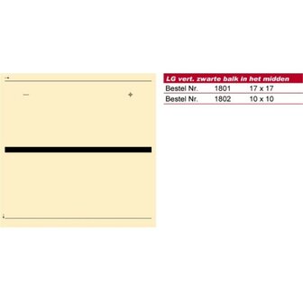 Schmid Paper Training Target 10/12m Rifle/Pistol, 17x17, Middle Line Small